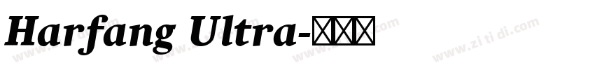 Harfang Ultra字体转换